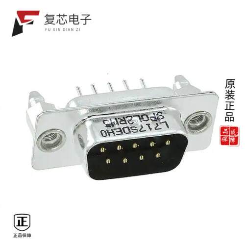 全新正品L717SDEH09POL2RM5|L717SDEH09POL2RM5C309