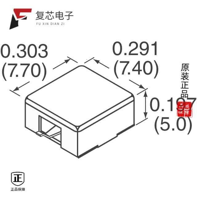 原厂正品HCP0805-1R5-R全新FIXED IND 1.5UH 13.3A 6.8