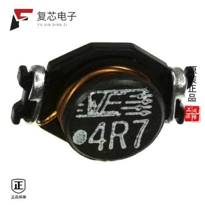 74457047全新FIXED IND 4.7UH 8.5A 11 MOHM SMD原厂