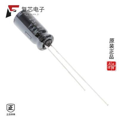 原厂正品25YXM47MEFR5X11全新CAP ALUM 47UF 20% 25V R
