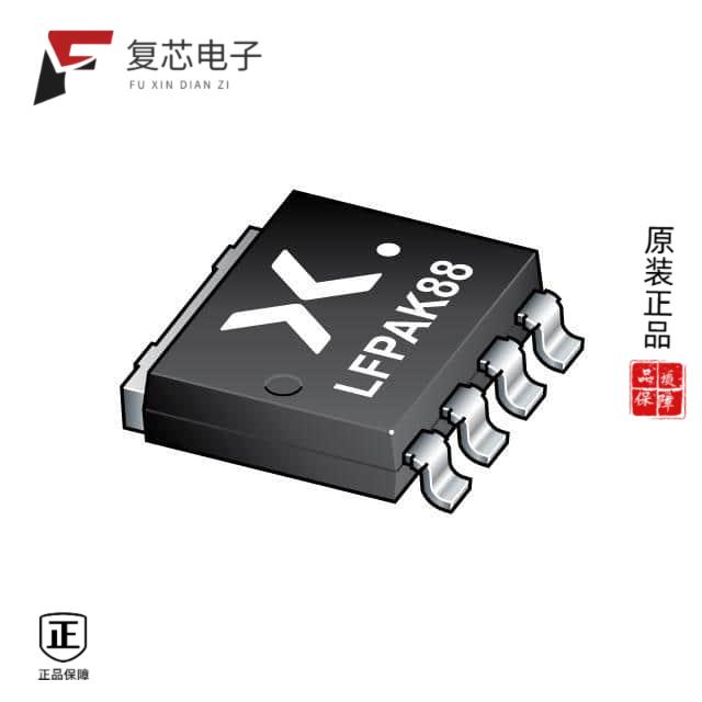 原厂正品BUK7S0R5-40HJ全新BUK7S0R5-40H/SOT1235/LFPA