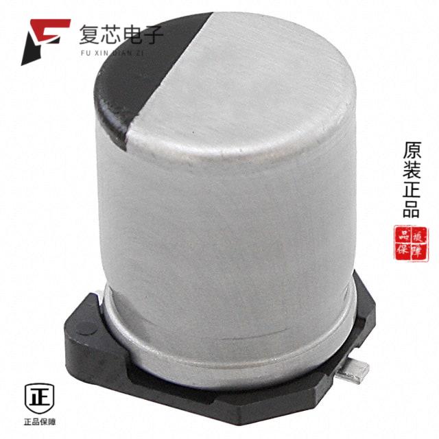 原厂正品EEE-FT1H331GP全新CAP ALUM 330UF 20% 50V SMD