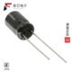 35V 原厂正品 RADI 220UF 20% UVY1V221MPD全新CAP ALUM