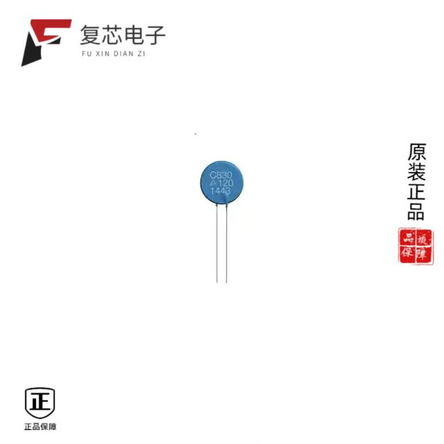 原厂正品B59883C0120A570全新THERMISTOR PTC 120 OHM