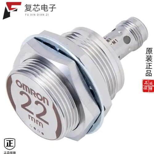 全新正品E2E-C04N03-WC-C2 2M|E2E-C04N03-WC-C1-R 2M