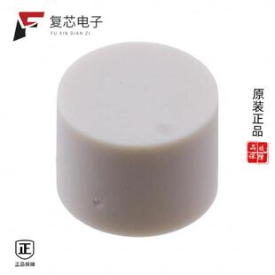 ROUND 原厂正品 TACTILE 1600全新CAP IVORY B32