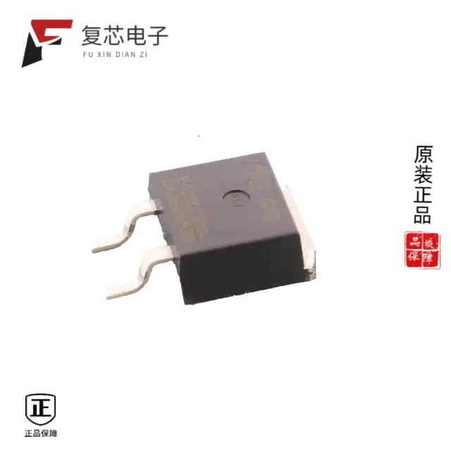 原厂正品E3D08065G全新650V AUTOMOTIVE SIC DIODE