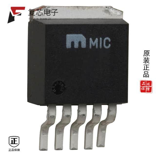 原厂正品MIC29501-3.3WU-TR全新IC REG LINEAR 3.3V 5A,电子元器件市场,微处理器/微控制器/单片机,淘宝优惠券,粉丝福利购,淘宝优惠卷