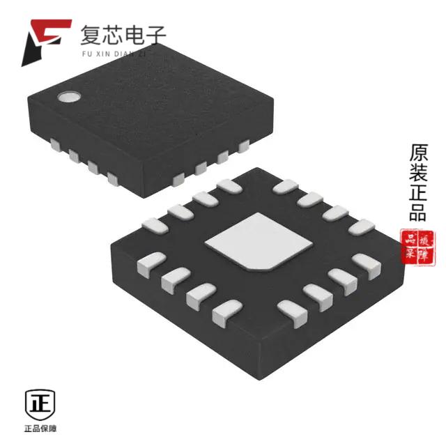 原厂正品MAX4754ETE+T全新IC SWITCH QUAD SPDT 16TQFN