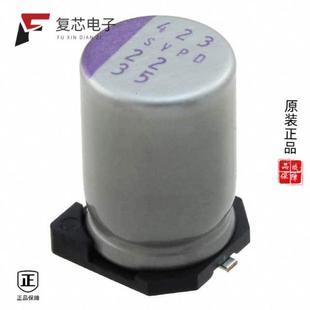 POLY ALUM 22UF 20% SMD 原厂正品 35V 35SVPD22M全新CAP