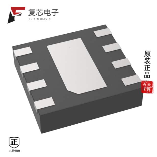 原厂正品BH1726NUC-E2全新SENSOR OPT AMBIENT WSON008