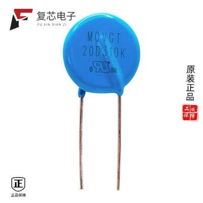 全新正品MOVGT20V270K|MOVGT20V300K|MOVGT20V320K