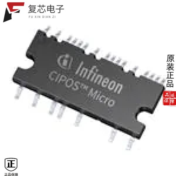 原厂正品IM231M6T2BAKMA1全新CIPOS