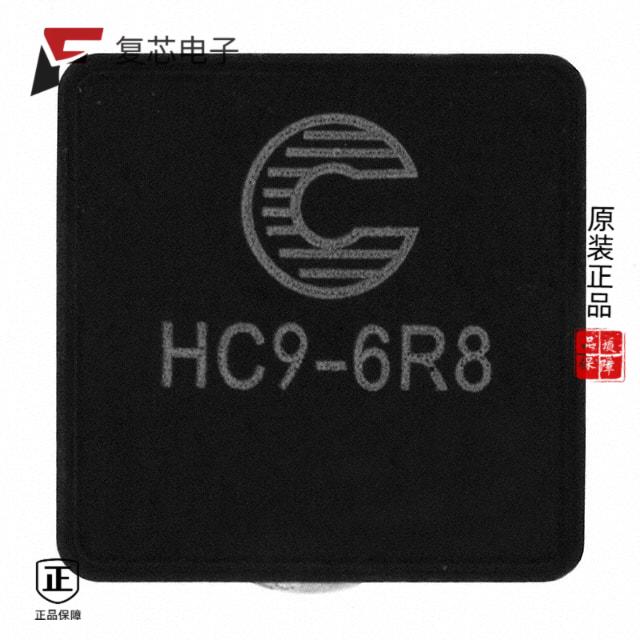 原厂正品HC9-6R8-R全新FIXED IND 6.8UH 10.3A 9.4MOHM