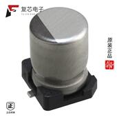 16V 原厂正品 SMD 22UF 20% UCW1C220MCL1GS全新CAP ALUM