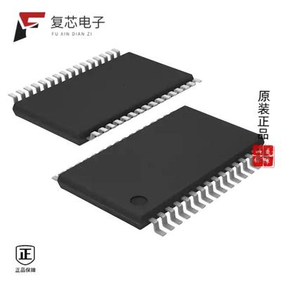 原厂正品UJA1078ATW/5V0/WDJ全新IC INTFACE SPECIALIZ