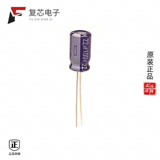 原厂正品ECA-2AM220全新CAP ALUM 22UF 20% 100V RADIAL
