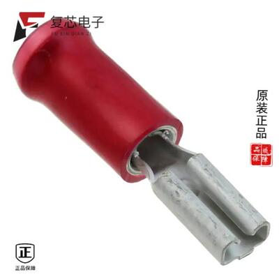 全新正品8-1377174-4|8-1377174-7|8-1393104-1