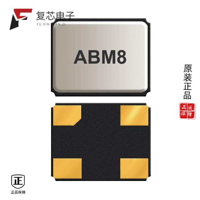 全新正品ABM8-12.288MHZ-R100-B3Y-T|ABM8-14.31818MHZ-B2-T - 实物图