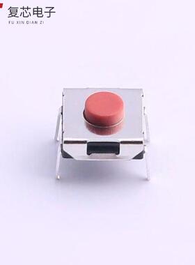 原厂正品TC-1157-C-B全新6.2x6.2x3.1 260gf红色按钮