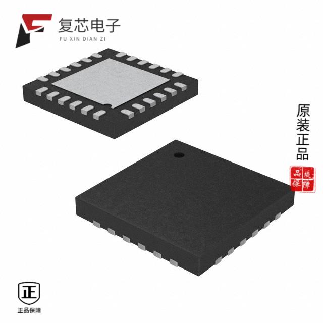 原厂正品CY7C65210-24LTXIT全新IC CONTROLLER USB 24Q
