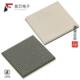 XCKU11P 2FFVD900E全新IC 原厂正品 FPGA 408 900FC