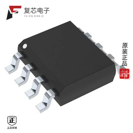 原厂正品NUP4201DR2G全新TVS DIODE 5VWM 25VC 8-SOIC