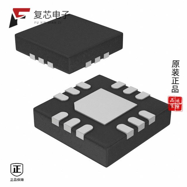 原厂正品LTC2945IUD#PBF全新IC POWER MONITOR I2C 12-