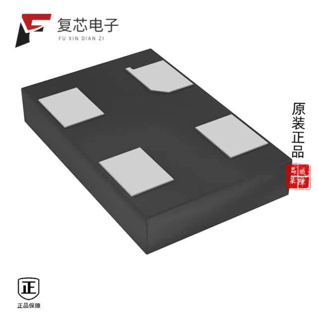 原厂正品DSC1001BI2-008.0000全新MEMS OSC XO 8.0000M