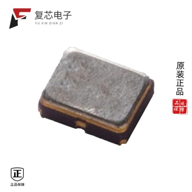 原厂正品SG-8018CG 125.000000MHZ TJHPA全新XTAL OSC