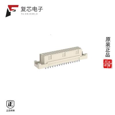 全新正品254498|254370|254417