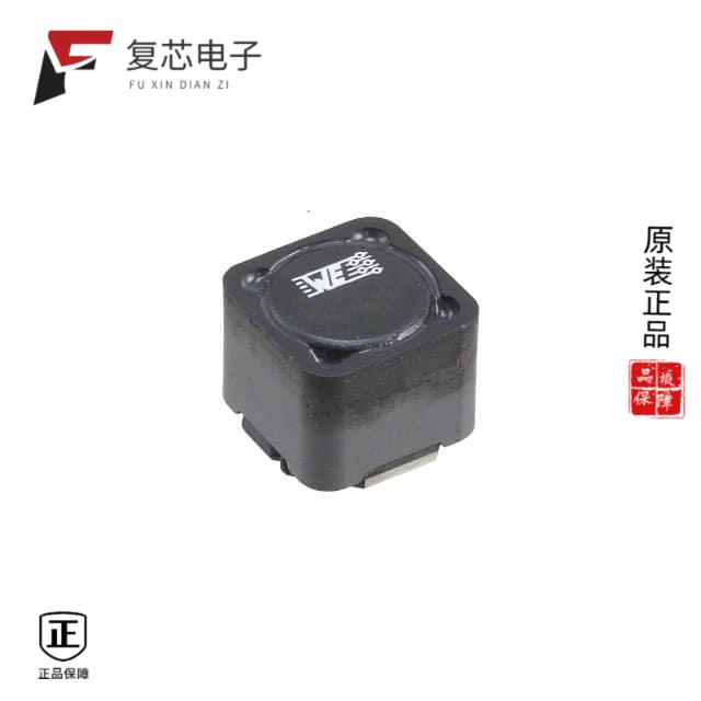 原厂正品7687709152全新FIXED IND 1.5MH 520MA 2.2OHM