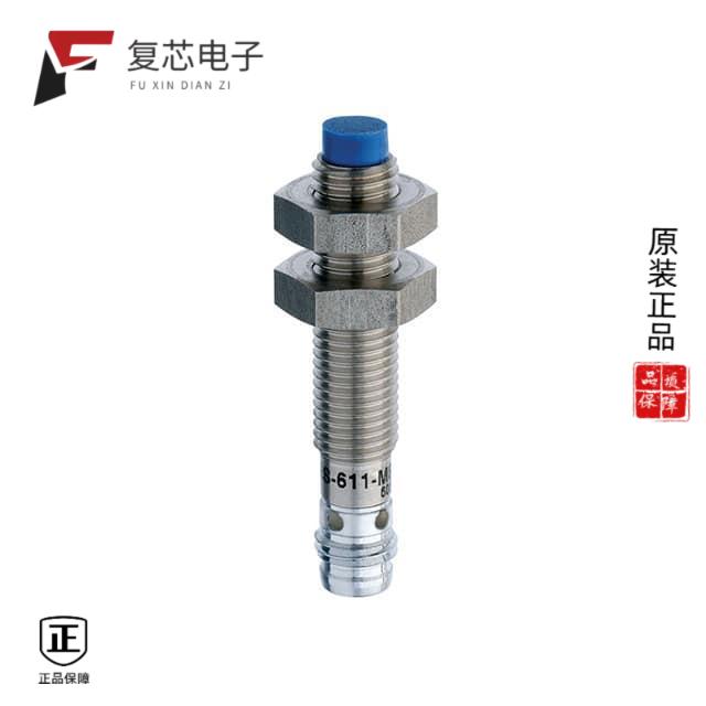 全新正品1202530370|1202530369|1202530371