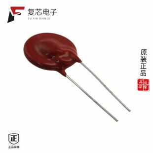 原厂正品TMOV20RP460EL2T7全新VARISTOR 750V 10KA DIS
