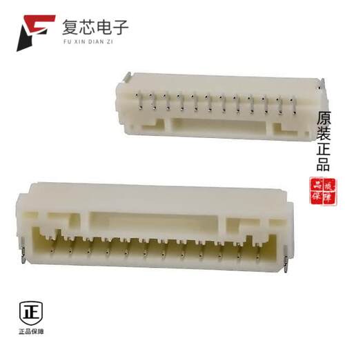 全新正品SM12B-GHS-TB(LF)(SN)|SM12B-NSHSS-TB (LF)(SN)