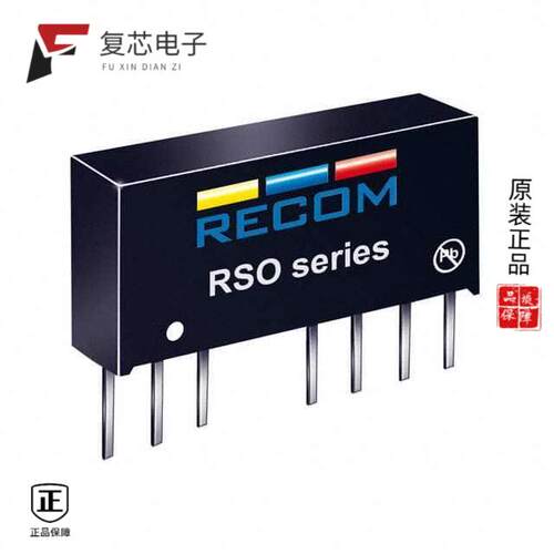 全新正品RSO-243.3S|RSO-2412S/H2|RSO-2415D