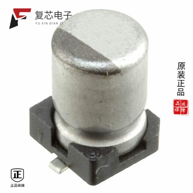 原厂正品UCD1H3R3MCL1GS全新CAP ALUM 3.3UF 20% 50V S