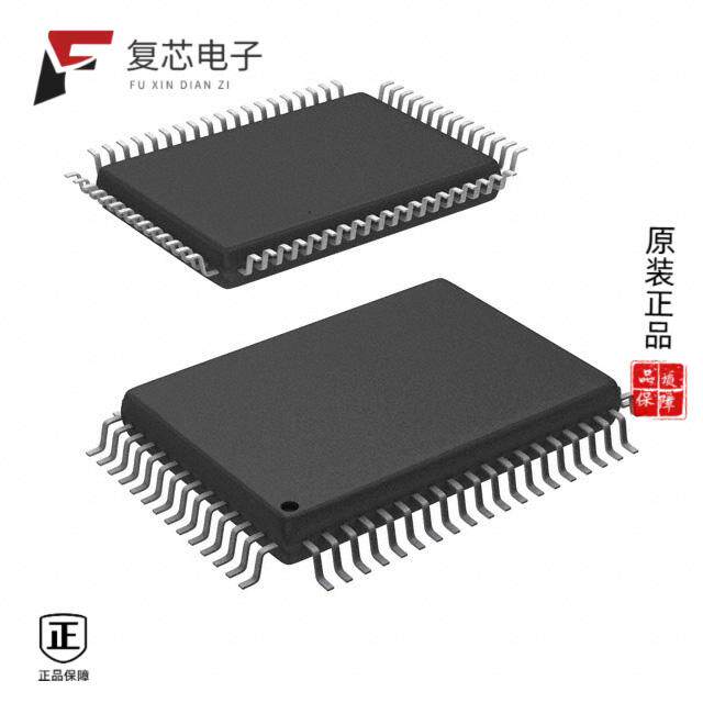 原厂正品MB90F497GLZPF-G全新IC MCU 16BIT 64KB FLASH