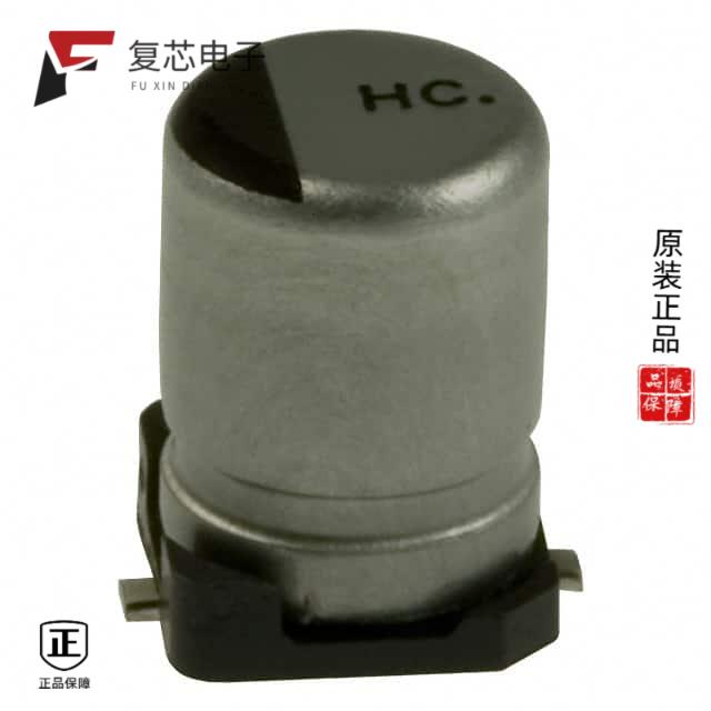 原厂正品EEE-HC1H2R2R全新CAP ALUM 2.2UF 20% 50V SMD