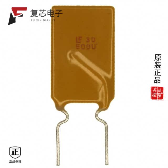 原厂正品30R500UMR全新PTC RESET FUSE 30V 5A RADIAL