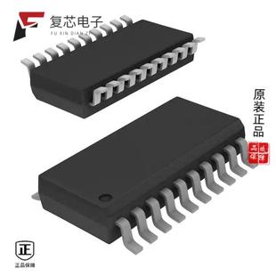 USB BIT 原厂正品 FT1248 U全新IC SPI 20SSOP FT221XS