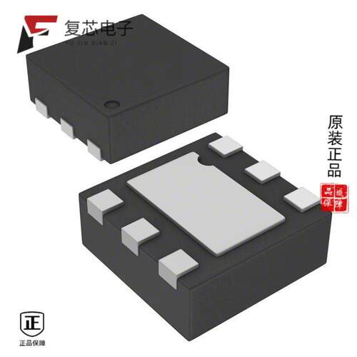 全新正品RT8016GQW|RT8020CGQW|RT8015GSP