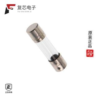 250V AXIAL 0617008.MXP全新FUSE 原厂正品