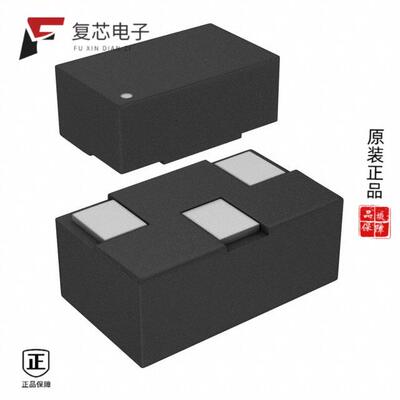 原厂正品RCLAMP0512TQTCT全新TVS DIODE 5VWM 8.5VC SG