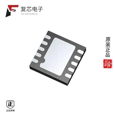 原厂正品SLS32AIA020X2USON10XTMA4全新OPTIGA TRUST