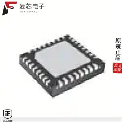 原厂正品ISL95338HRTZ全新IC REG NOTEBOOK BI-DIR VR