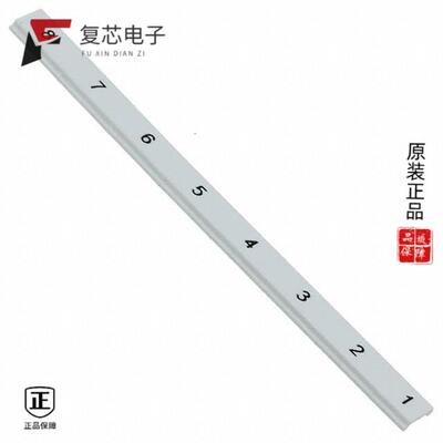 全新正品0803450|0804027|0804026