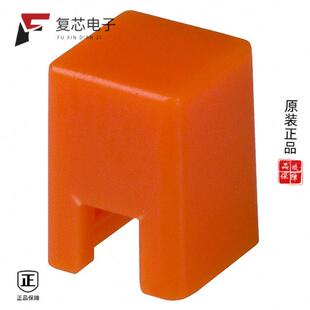 SQUARE 原厂正品 TACTILE 1020全新CAP ORANGE B32