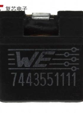 原厂正品7443551111全新FIXED IND 11.3UH 11A 9.1MOHM