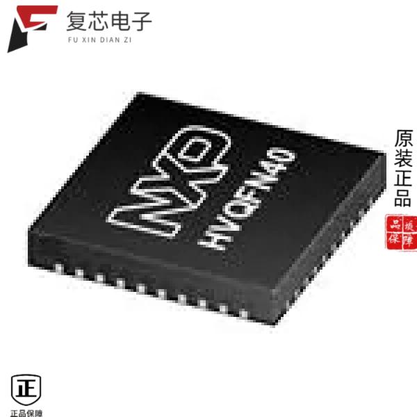 原厂正品JN5189HN/001K全新WIRELESS CONTROLLER